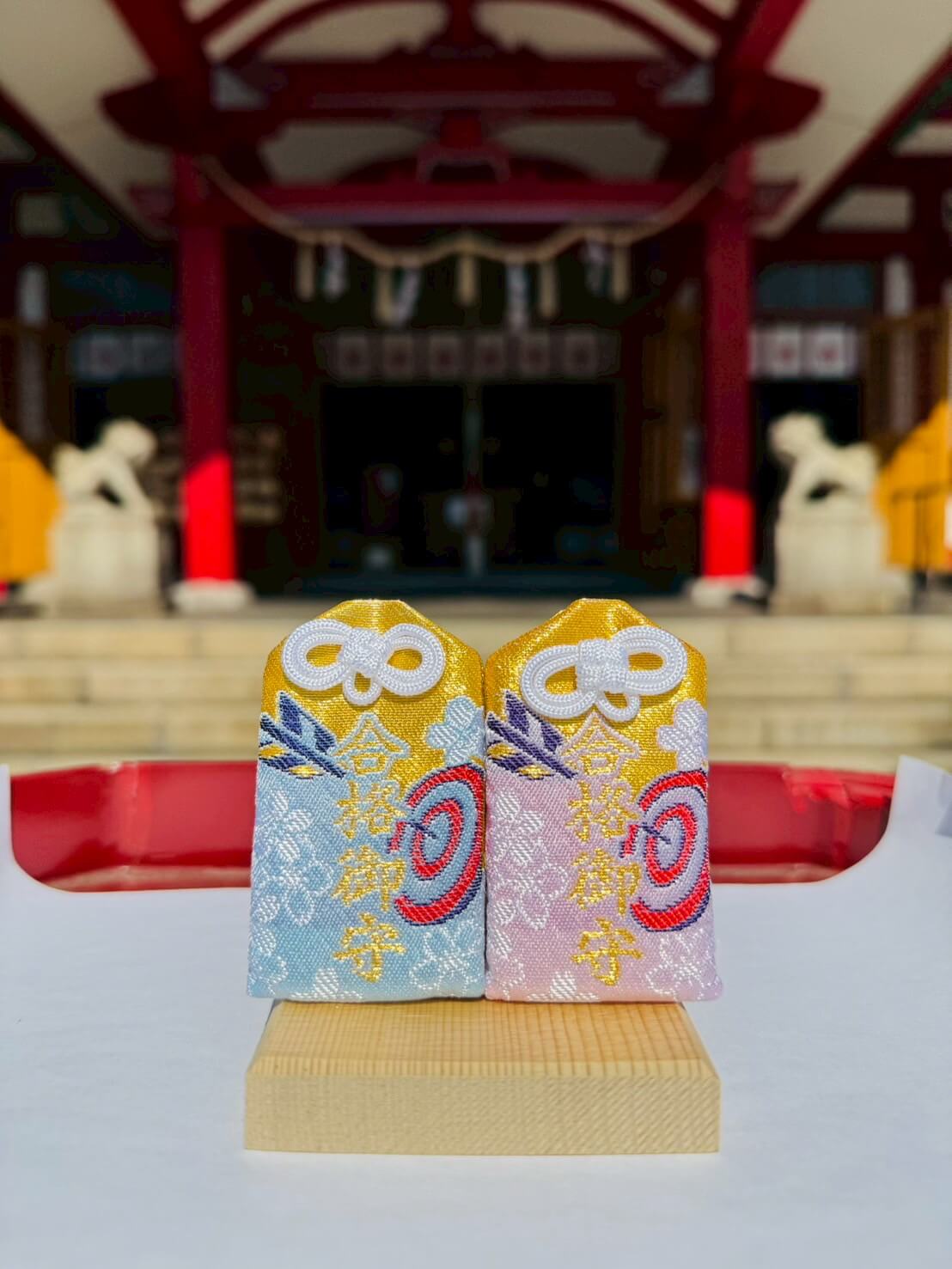 合格御守（青・桃）